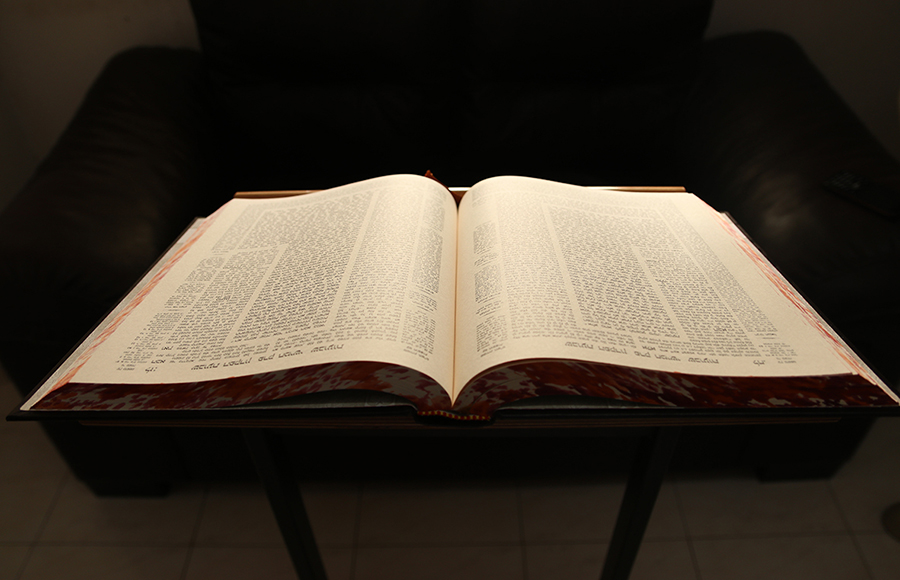 Webinar ¿Qué es el Talmud?